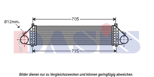 AKS DASIS Starpdzesētājs 227005N